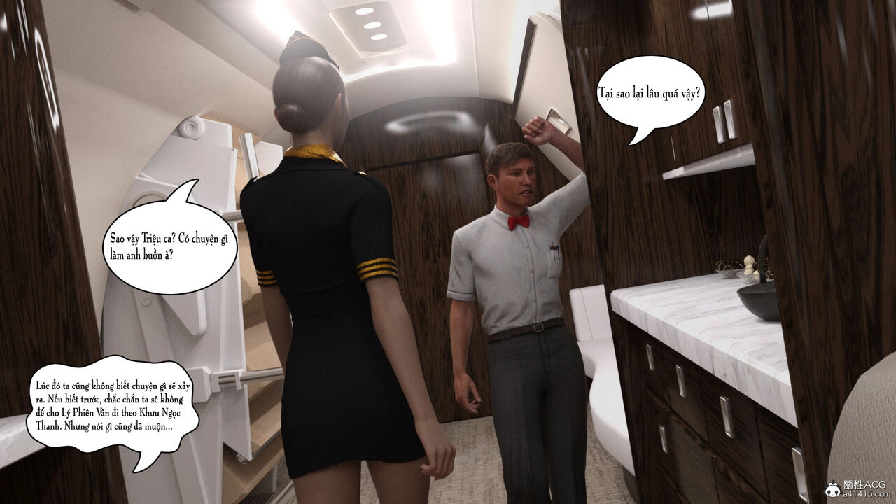 The Train [Keeper] - The Train - Page 189