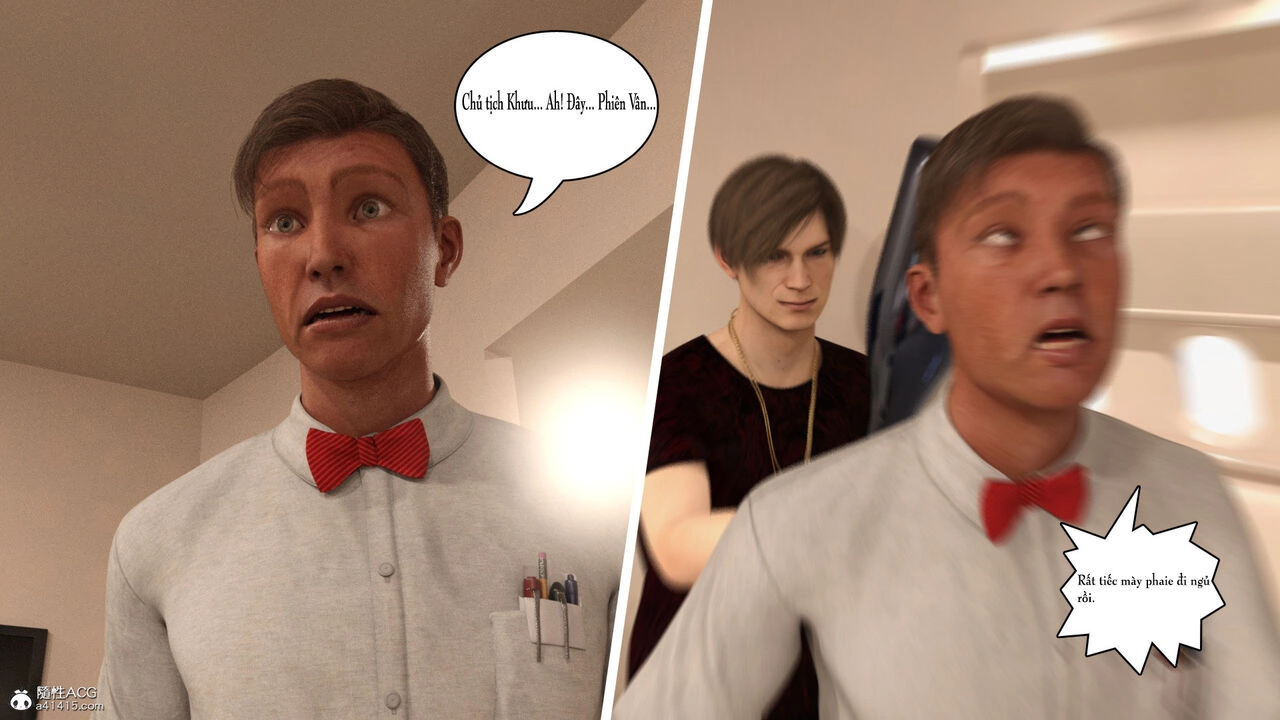 The Train [Keeper] - The Train - Page 193