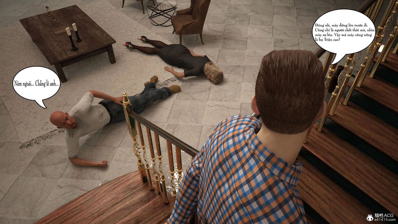 The Train [Keeper] - The Train - Page 217