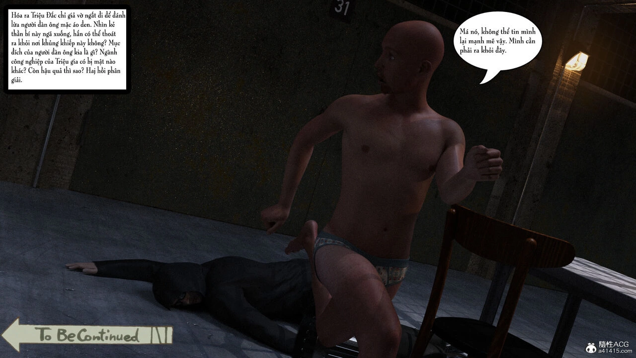 The Train [Keeper] - The Train - Page 342