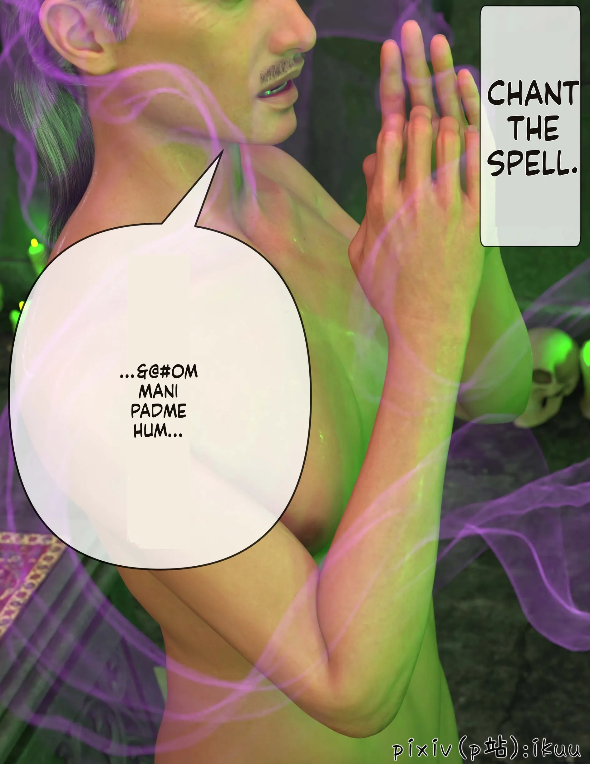 The Fall of Roses [ikuu] - 9 . The Fall of Roses - Chapter 9 [ikuu] - Page 5