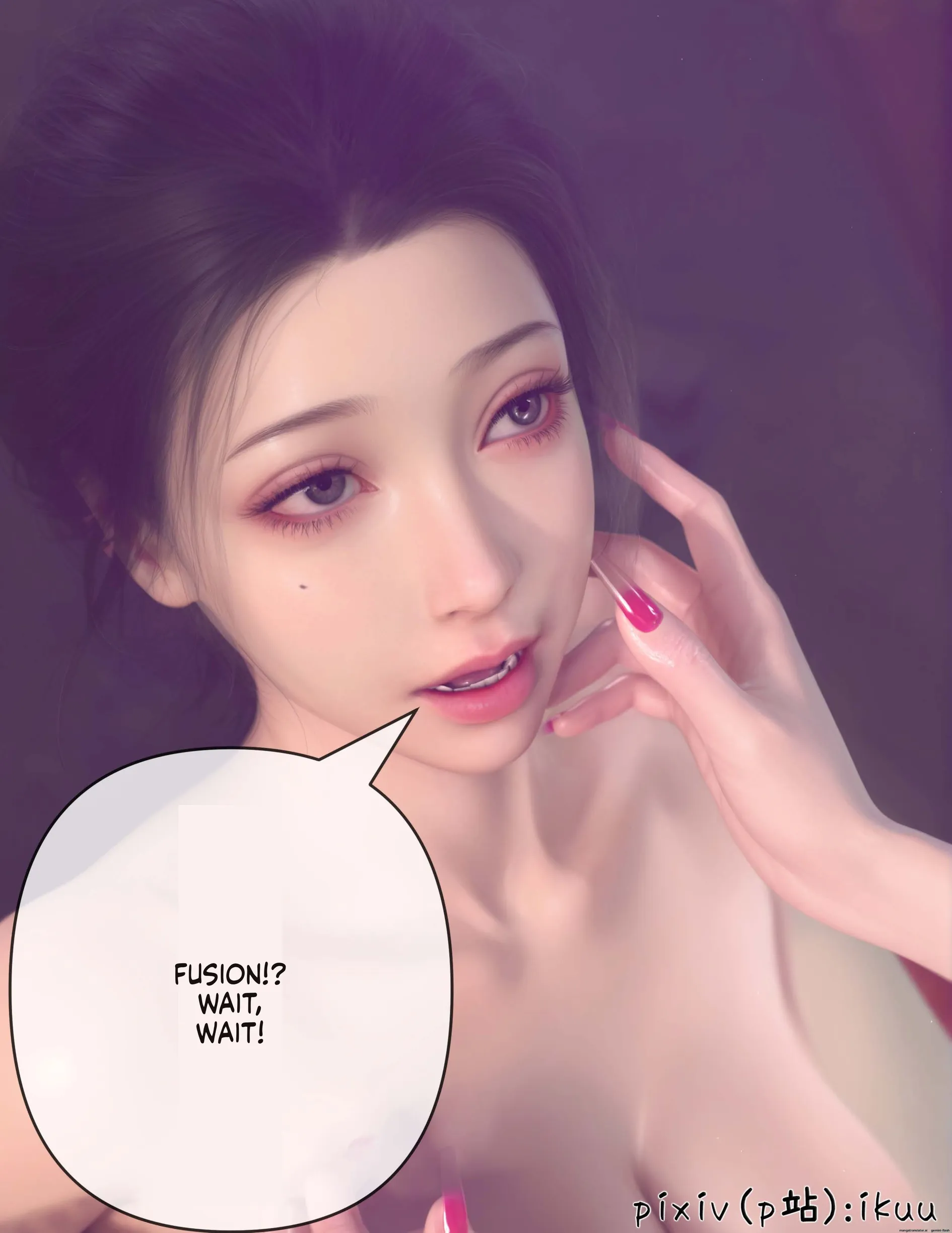 The Fall of Roses [ikuu] - 9 . The Fall of Roses - Chapter 9 [ikuu] - Page 23
