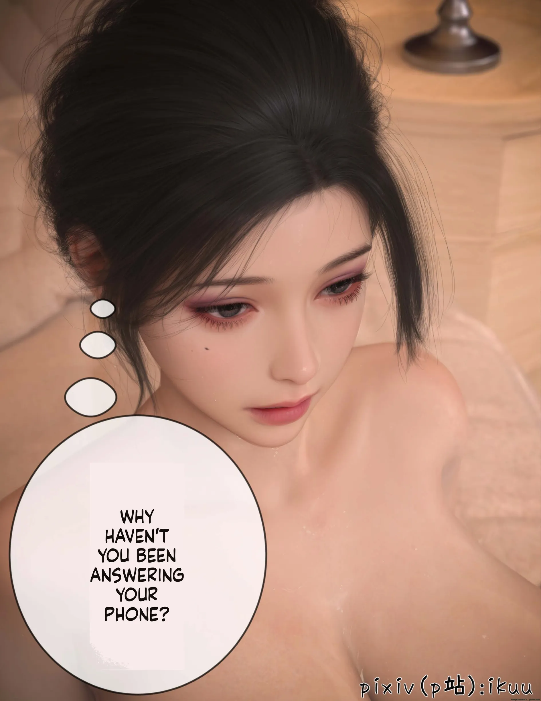 The Fall of Roses [ikuu] - 9 . The Fall of Roses - Chapter 9 [ikuu] - Page 58