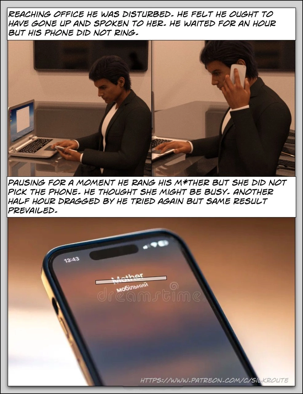 Please Relieve Her [Silk route] - Please Relieve Her 1 - Page 12