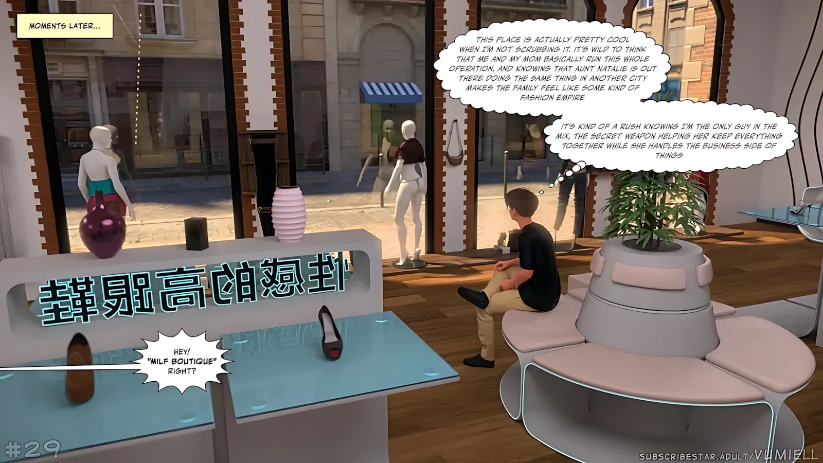 Milf And Mother Boutique [Vumiell] - 1. Milf And Mother Boutique - Chapter 1 - Page 29