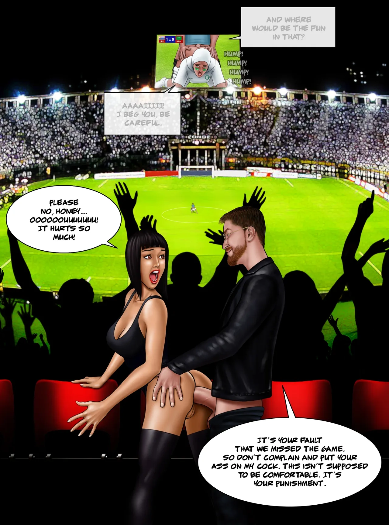 FIFA World Cup Russia 2018 – Soccer Hentai [Extro] - FIFA World Cup Russia 2018 - Soccer Hentai - Page 17