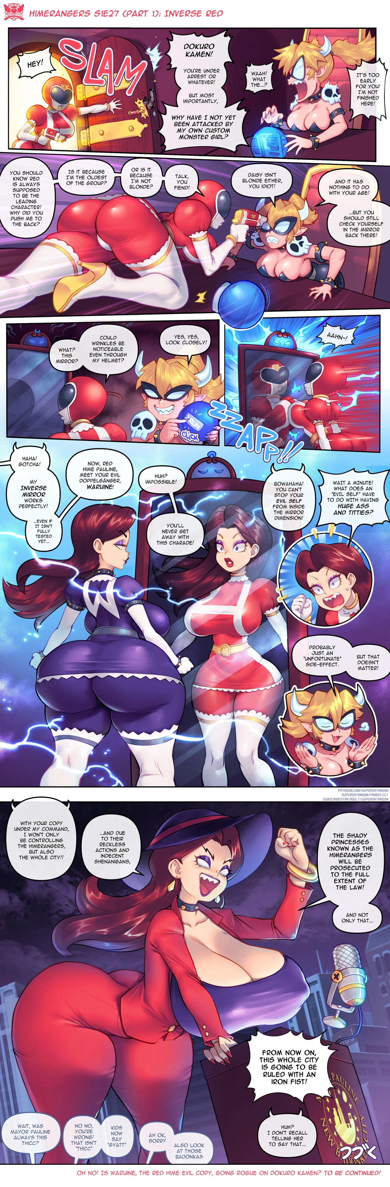 Super Hentai Himeranger! [SuperSatanSon] - Super Hentai Himeranger! - Page 12