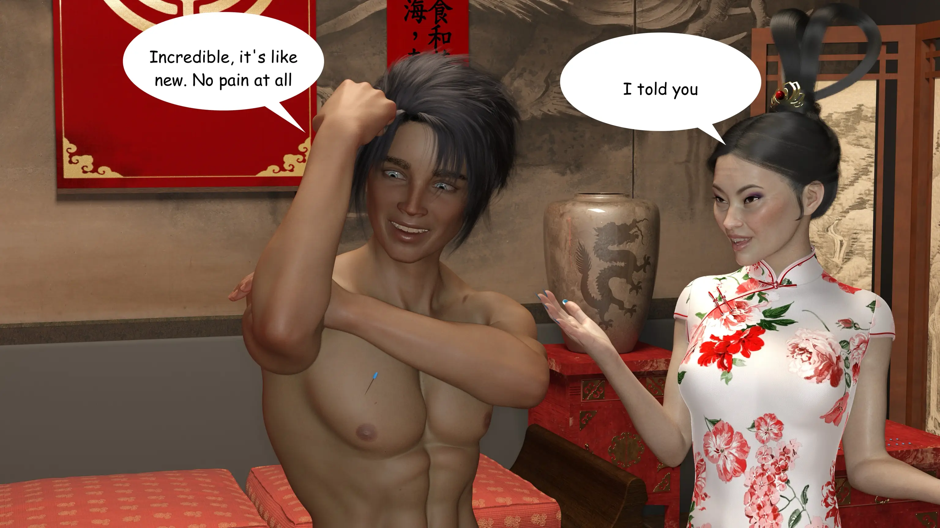 No More Pain [Vger] - 1 . No More Pain - Chapter 1 - Page 11