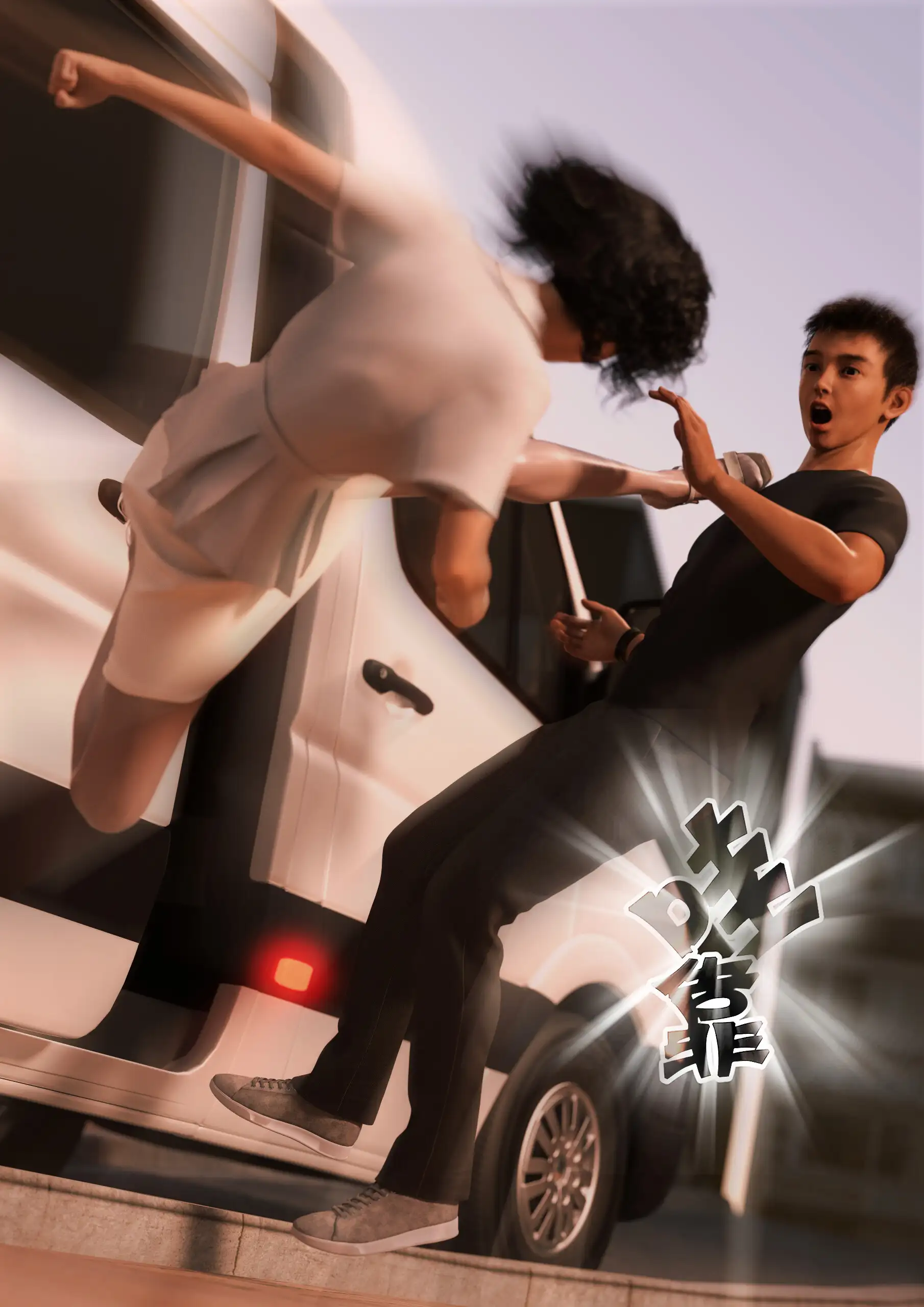 Mom Shen Lin – [Wuming] - 12 . Mom Shen Lin - Chapter 12 [Wuming] - Page 5