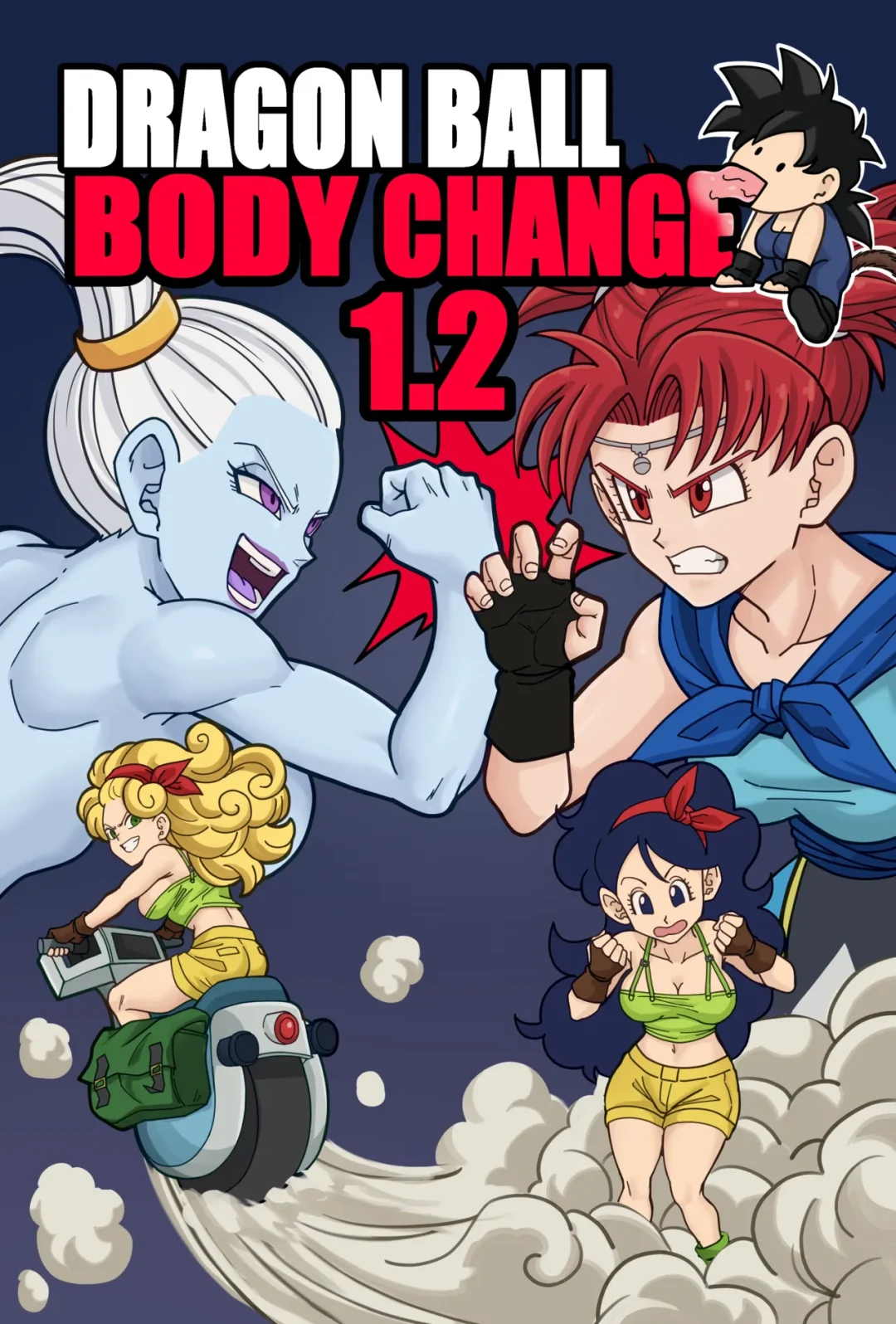 Dragon Ball Body Change: Extra Chapter - 1. Dragon Ball Body Change: Extra Chapter [AxlexCima] - Page 2