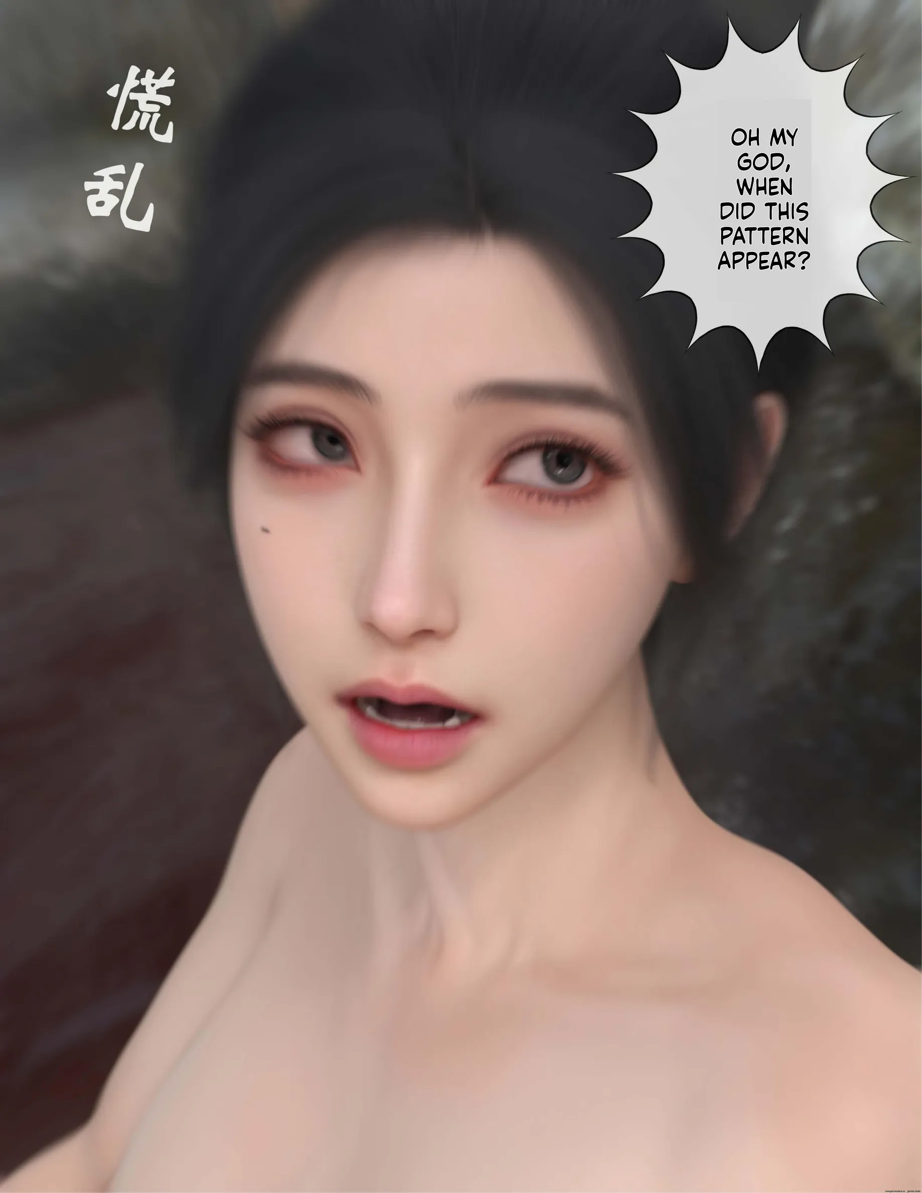 The Fall of Roses [ikuu] - 7 . The Fall of Roses - Chapter 7 [ikuu] - Page 47