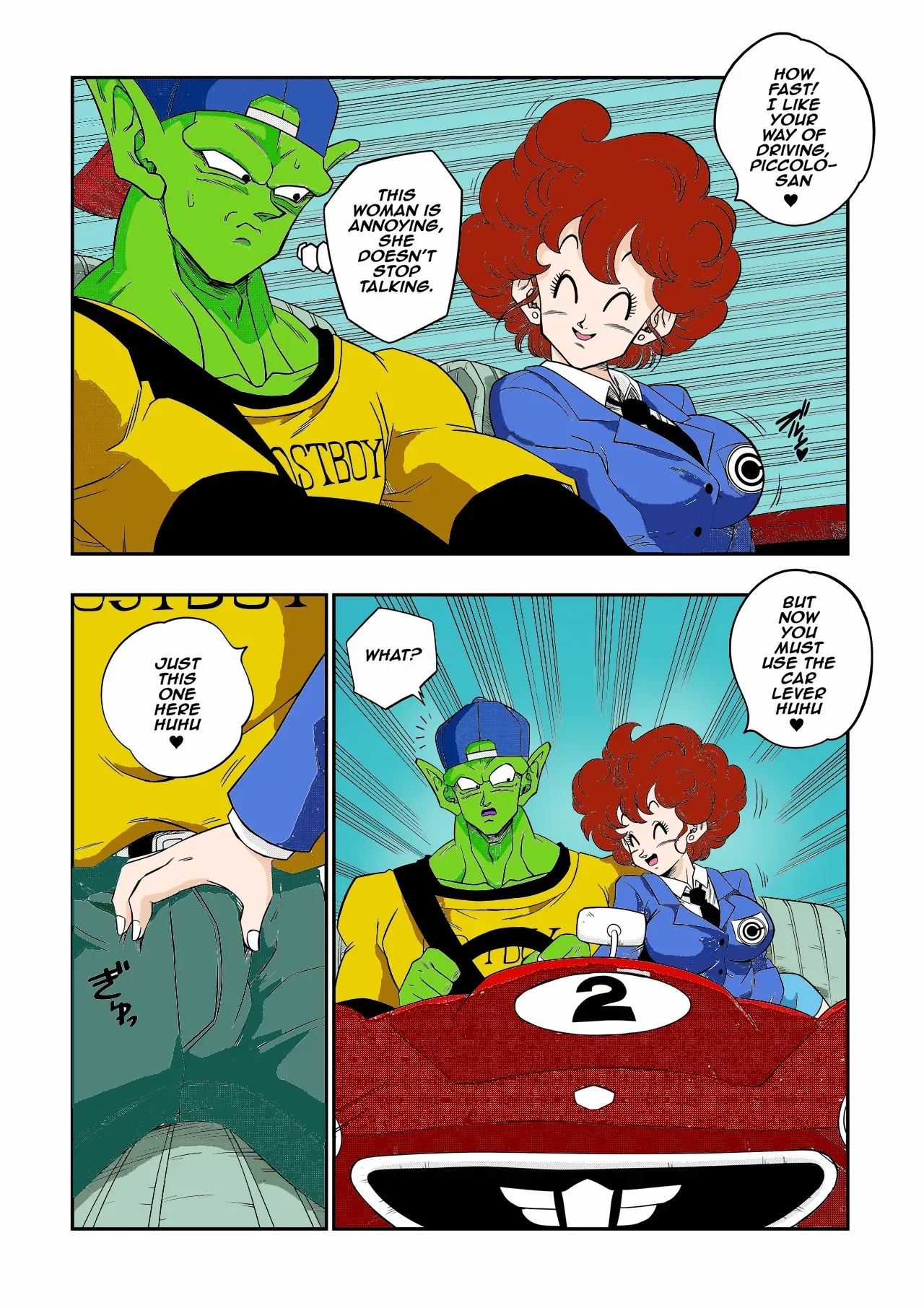 Burning Road! Driver’s License [Yamamoto] - Burning Road! Driver's License - Page 5