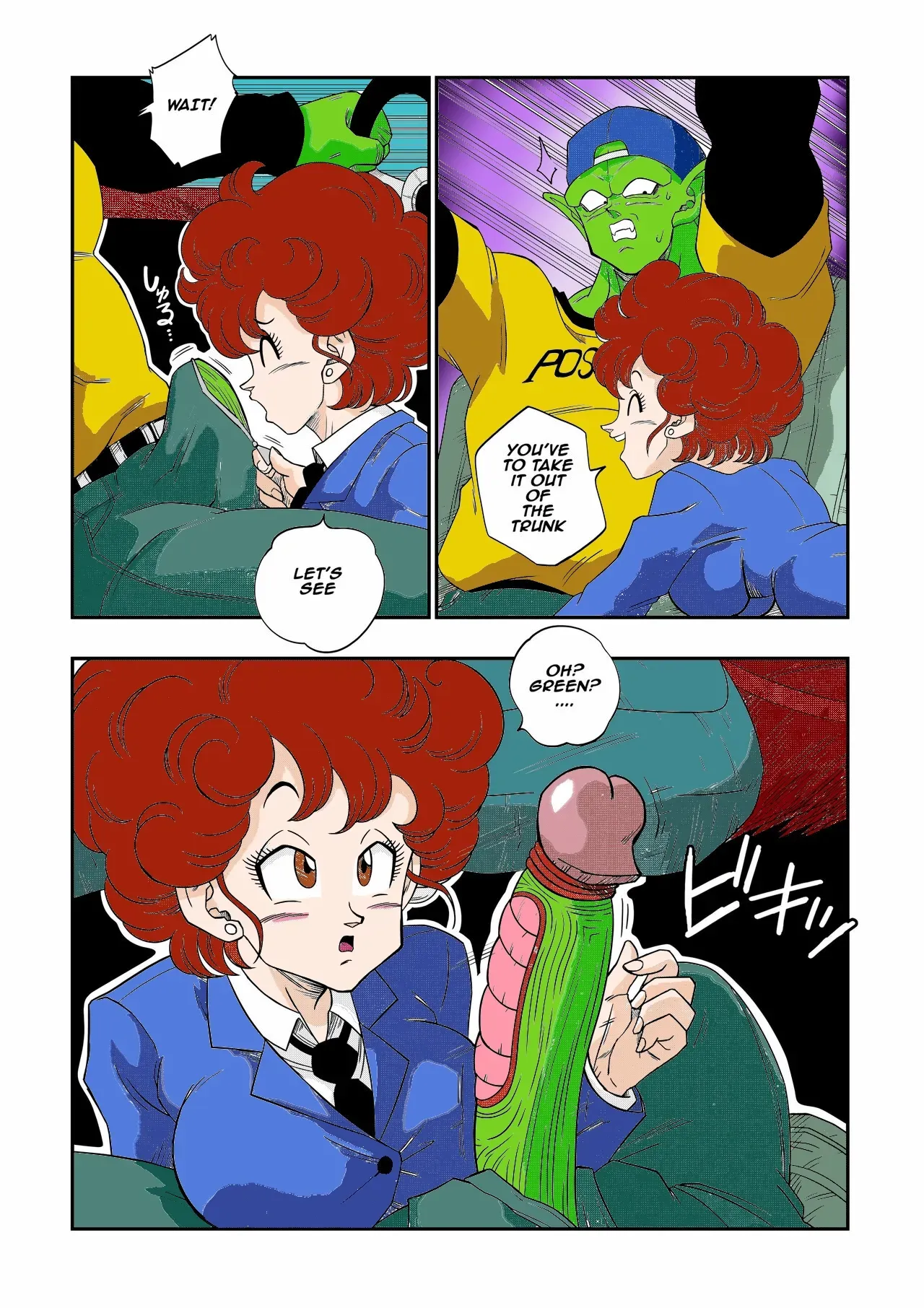 Burning Road! Driver’s License [Yamamoto] - Burning Road! Driver's License - Page 6