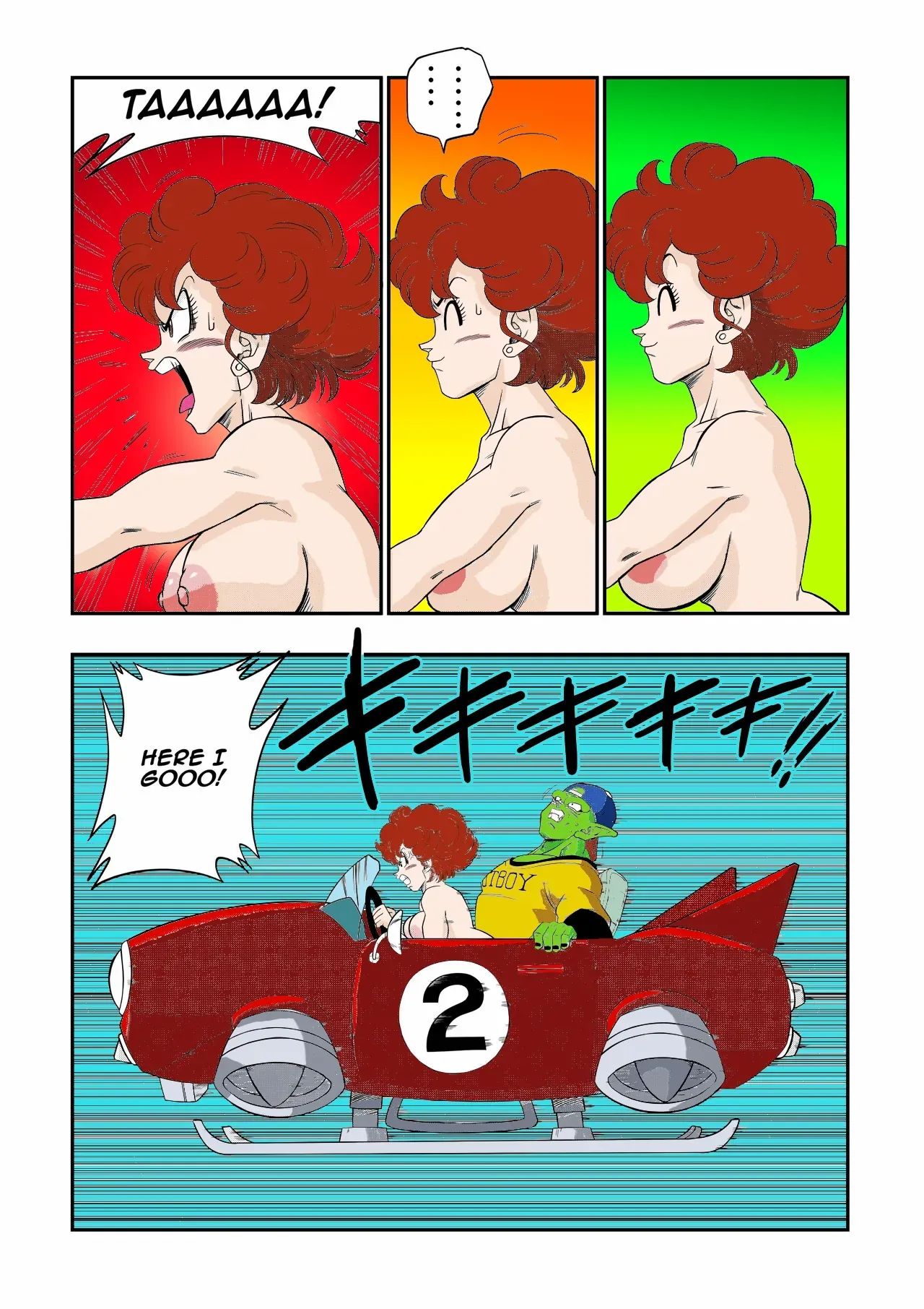 Burning Road! Driver’s License [Yamamoto] - Burning Road! Driver's License - Page 15