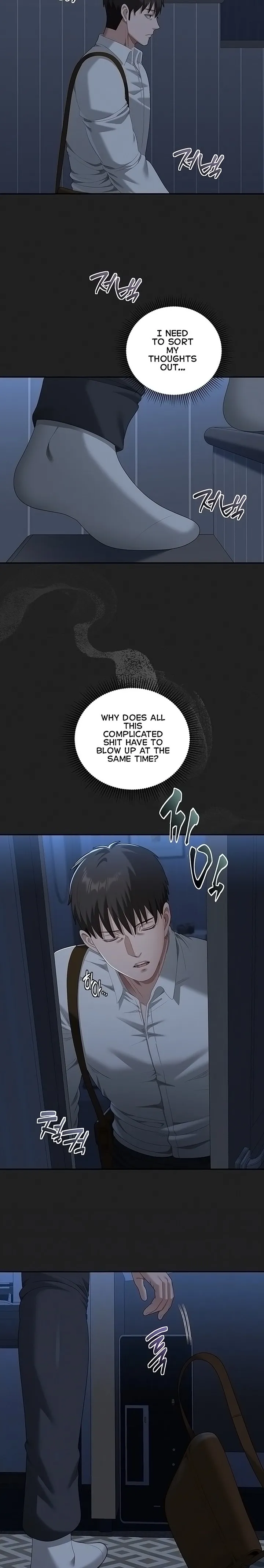 As Written In the Lewd Notebook [ Yuda ] - As Written In the Lewd Notebook - Chapter 4 - Page 5