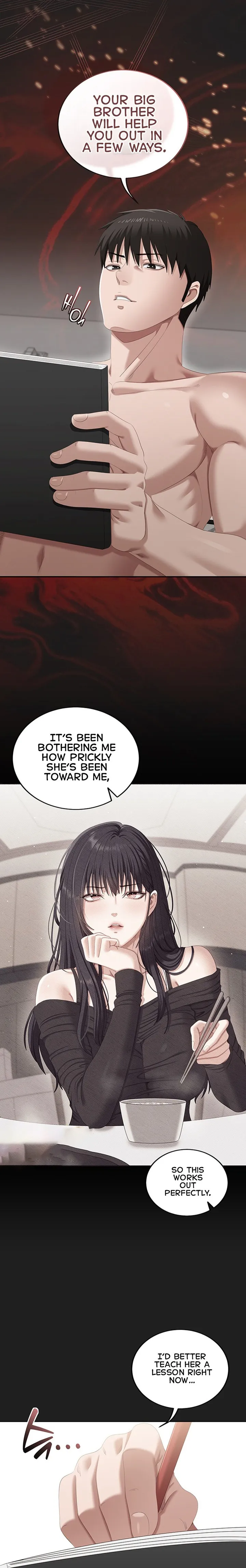 As Written In the Lewd Notebook [ Yuda ] - As Written In the Lewd Notebook - Chapter 4 - Page 17