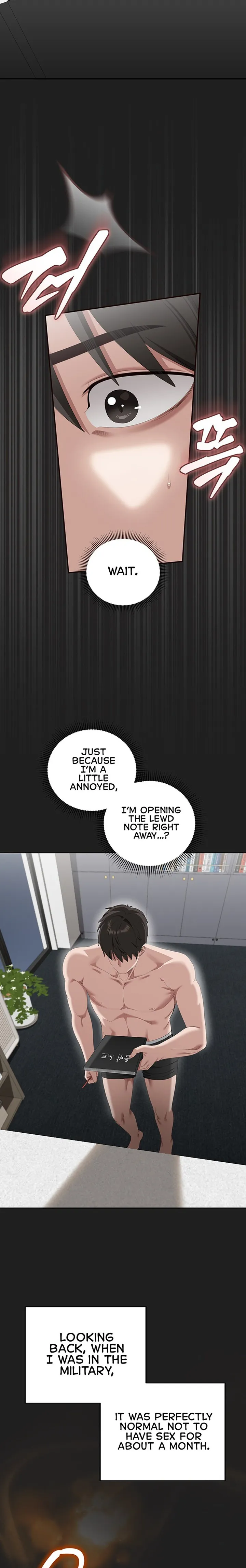 As Written In the Lewd Notebook [ Yuda ] - As Written In the Lewd Notebook - Chapter 4 - Page 18