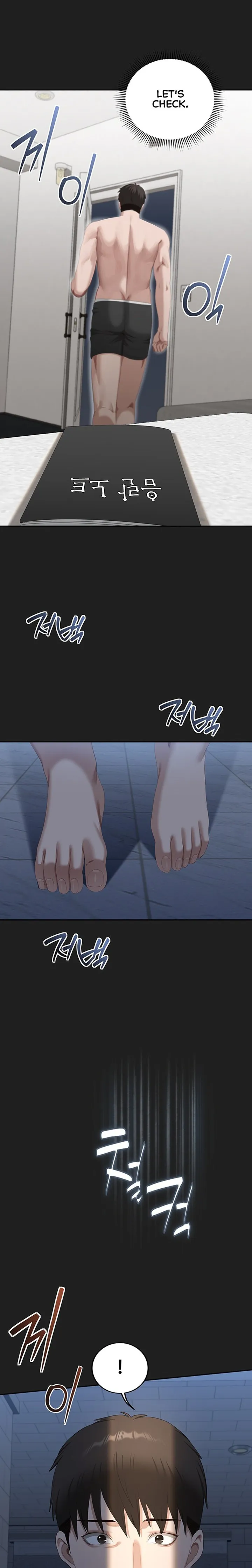 As Written In the Lewd Notebook [ Yuda ] - As Written In the Lewd Notebook - Chapter 4 - Page 27
