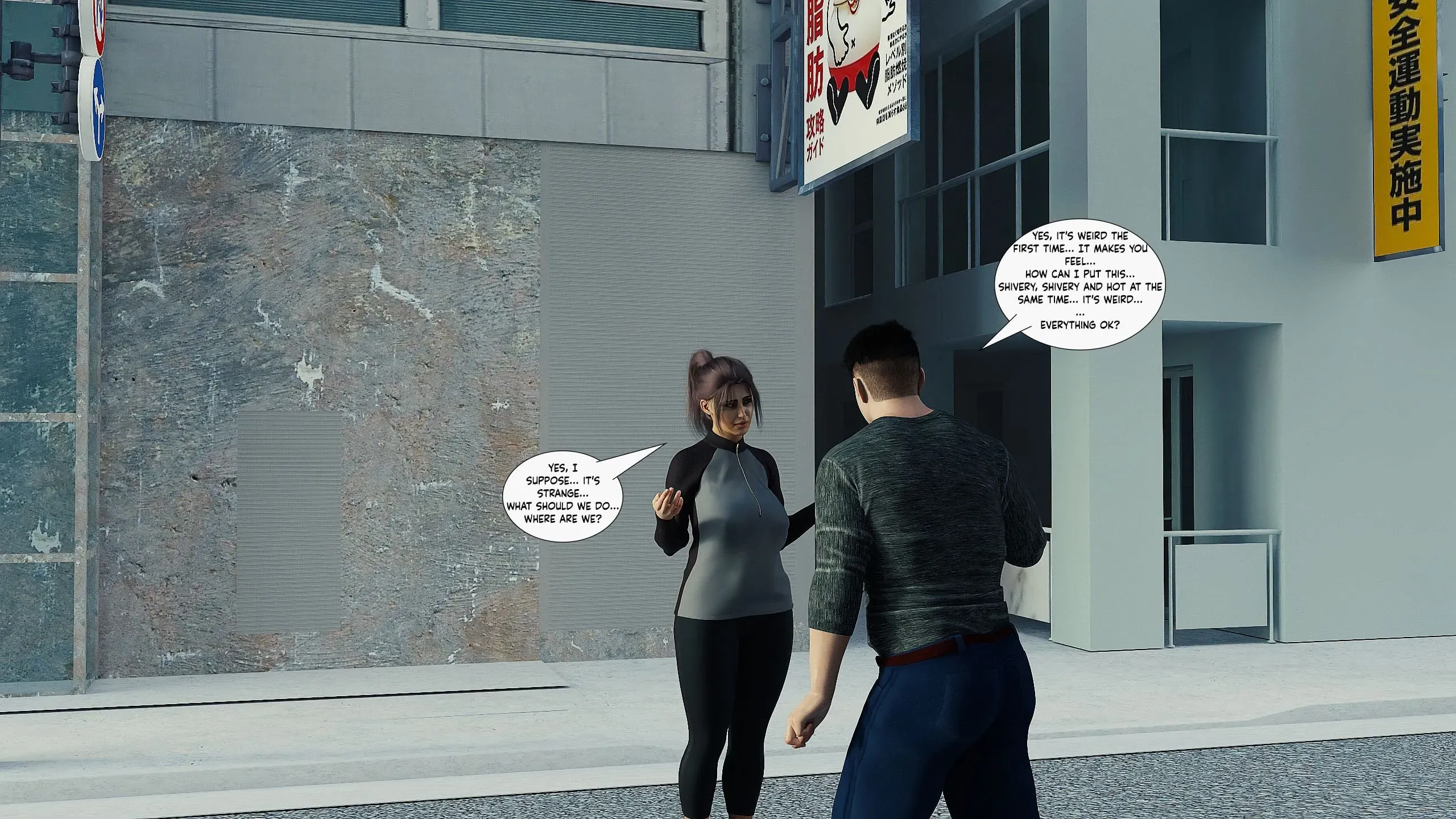Desire Confine [FLL] - 4 . Desire Confine - Chapter 4 [FLL] - Page 86
