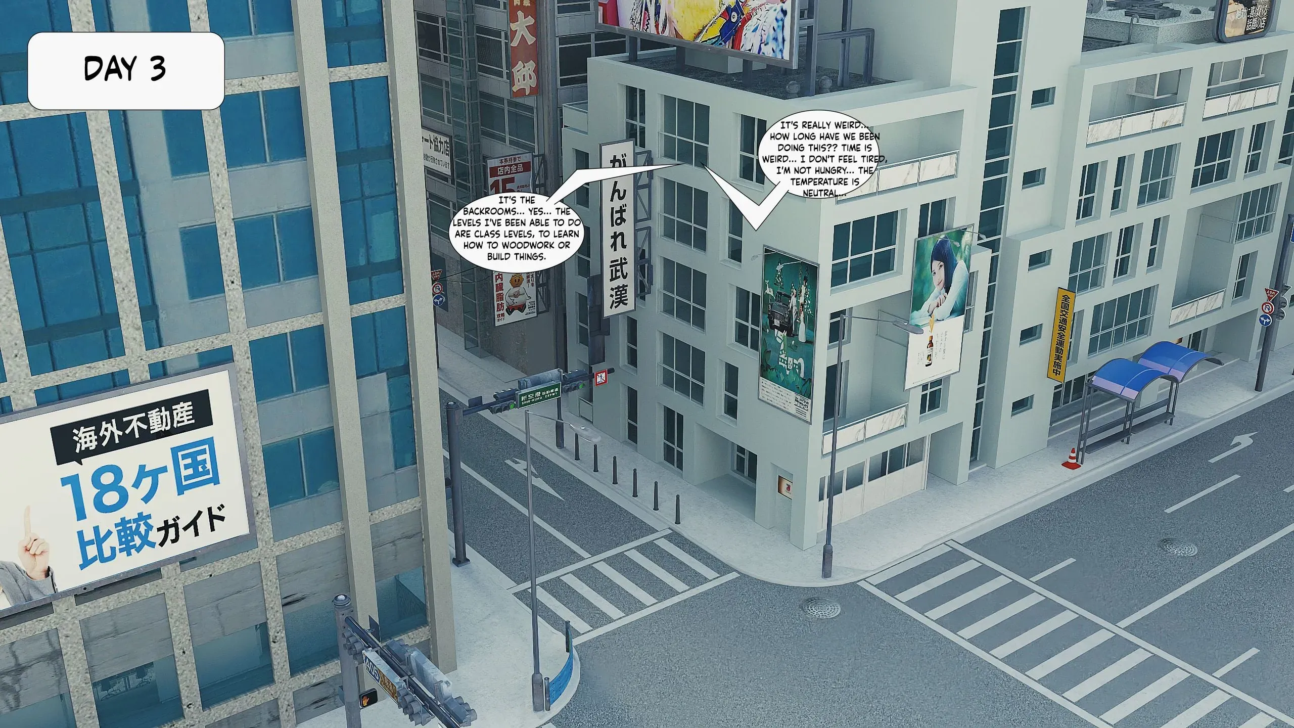 Desire Confine [FLL] - 4 . Desire Confine - Chapter 4 [FLL] - Page 89