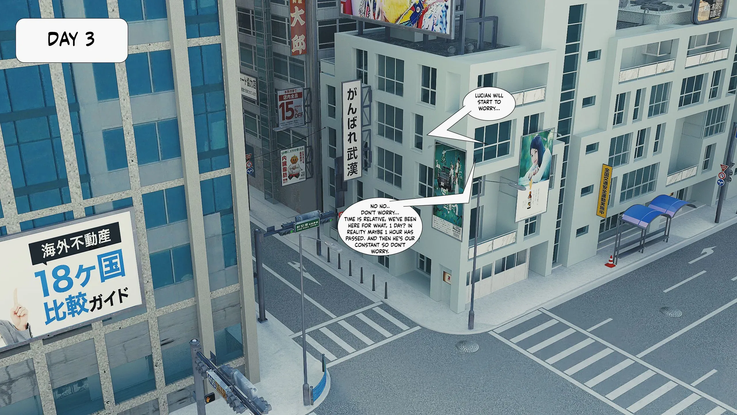 Desire Confine [FLL] - 4 . Desire Confine - Chapter 4 [FLL] - Page 90