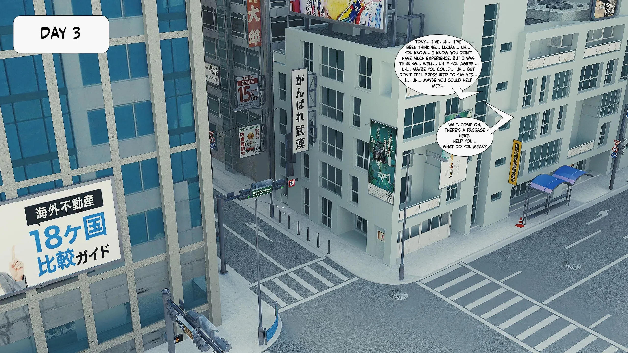Desire Confine [FLL] - 4 . Desire Confine - Chapter 4 [FLL] - Page 91