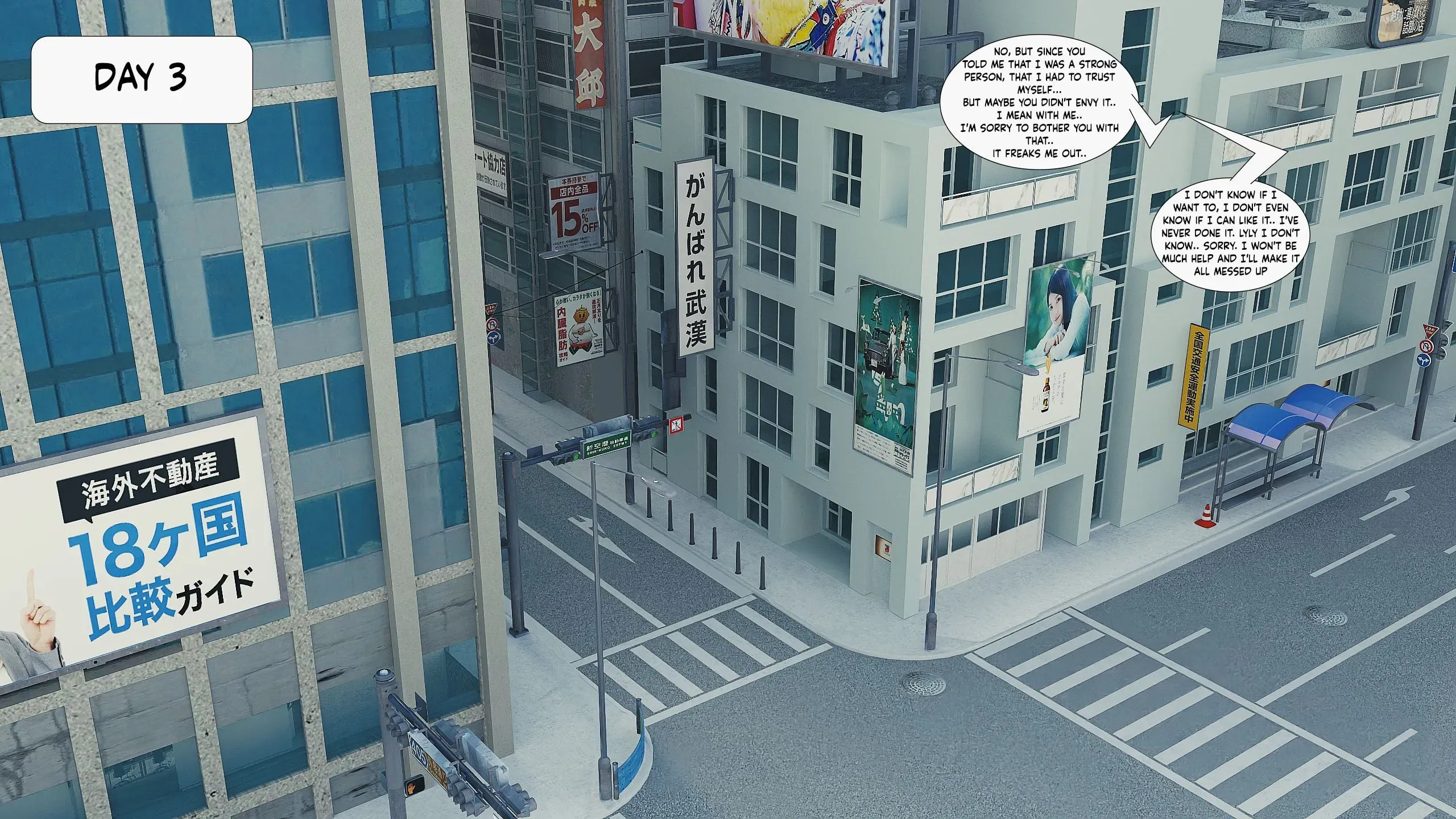 Desire Confine [FLL] - 4 . Desire Confine - Chapter 4 [FLL] - Page 93