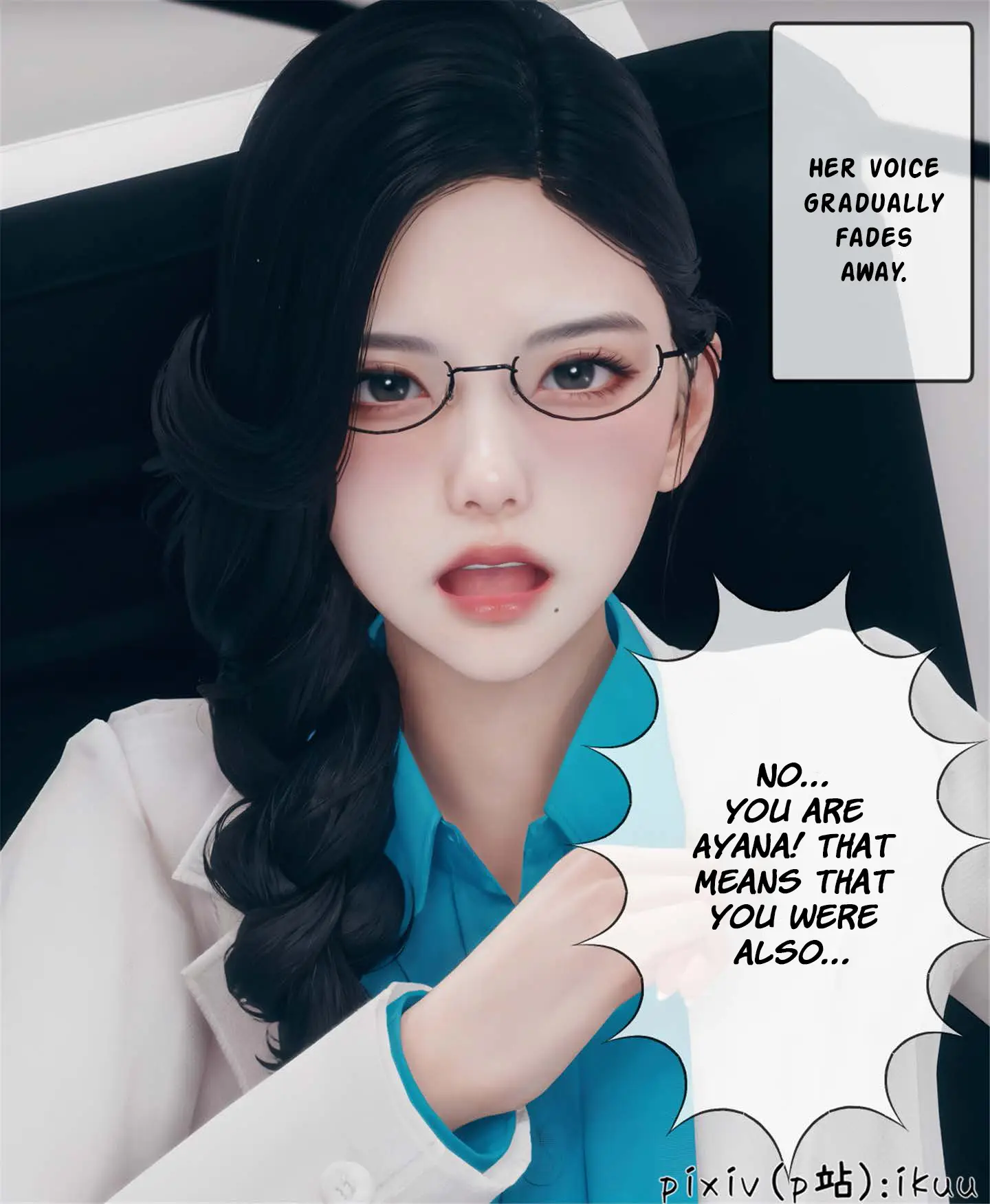Team Aurora - 13 . Team Aurora - Chapter 13 [ikuu] - Page 110