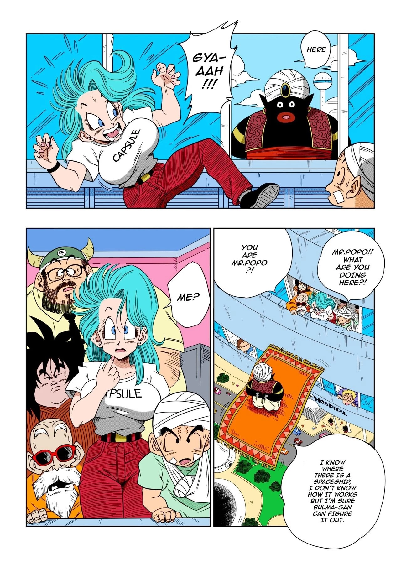 Dagon Ball – Bulma & Mr. Popo [Yamamoto] - Dagon Ball - Bulma & Mr. Popo - Page 2