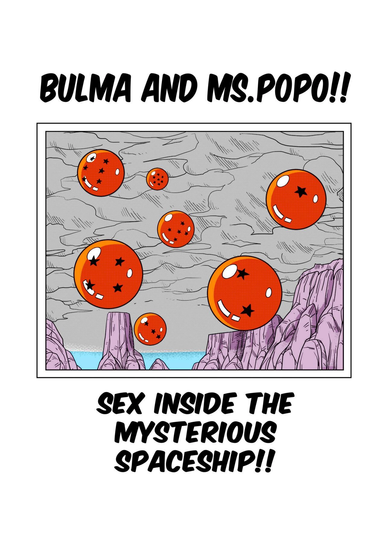 Dagon Ball – Bulma & Mr. Popo [Yamamoto] - Dagon Ball - Bulma & Mr. Popo - Page 3