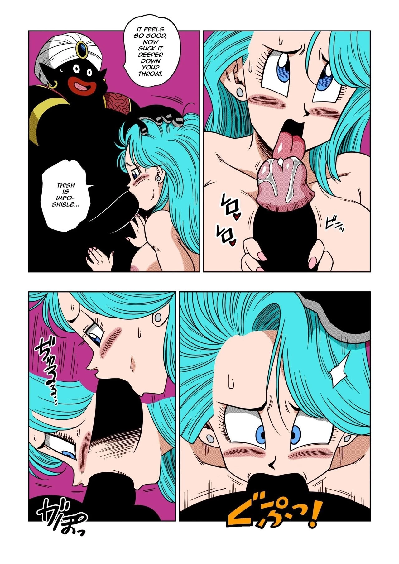 Dagon Ball – Bulma & Mr. Popo [Yamamoto] - Dagon Ball - Bulma & Mr. Popo - Page 9