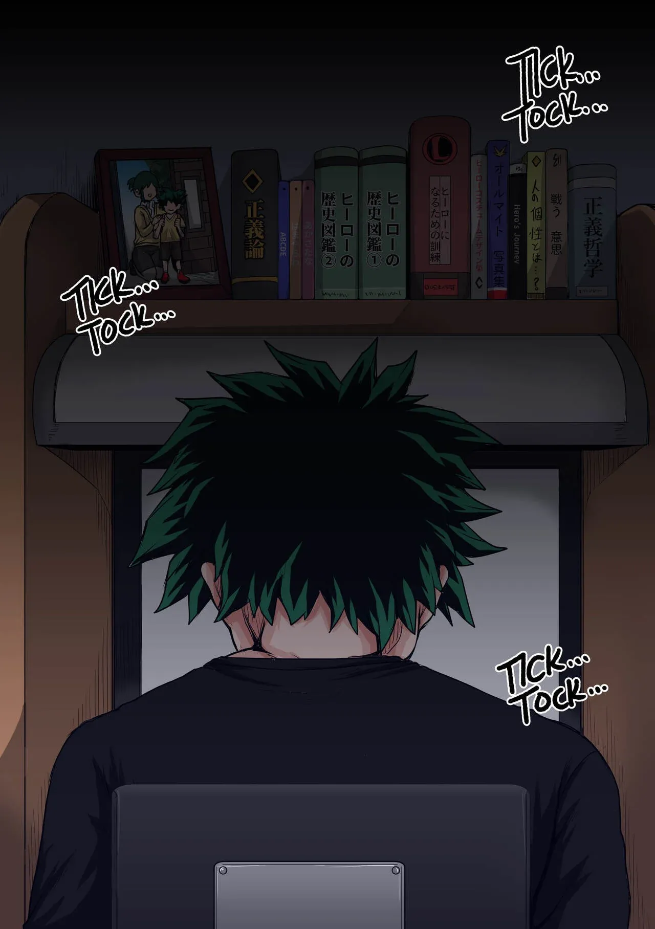 My Harem Academia (Boku No Hero Academia) - 7.5.2 . My Harem Academia - Bakugou Mama to no Natsuyasumi 3-2 - Chapter 7 - Page 61