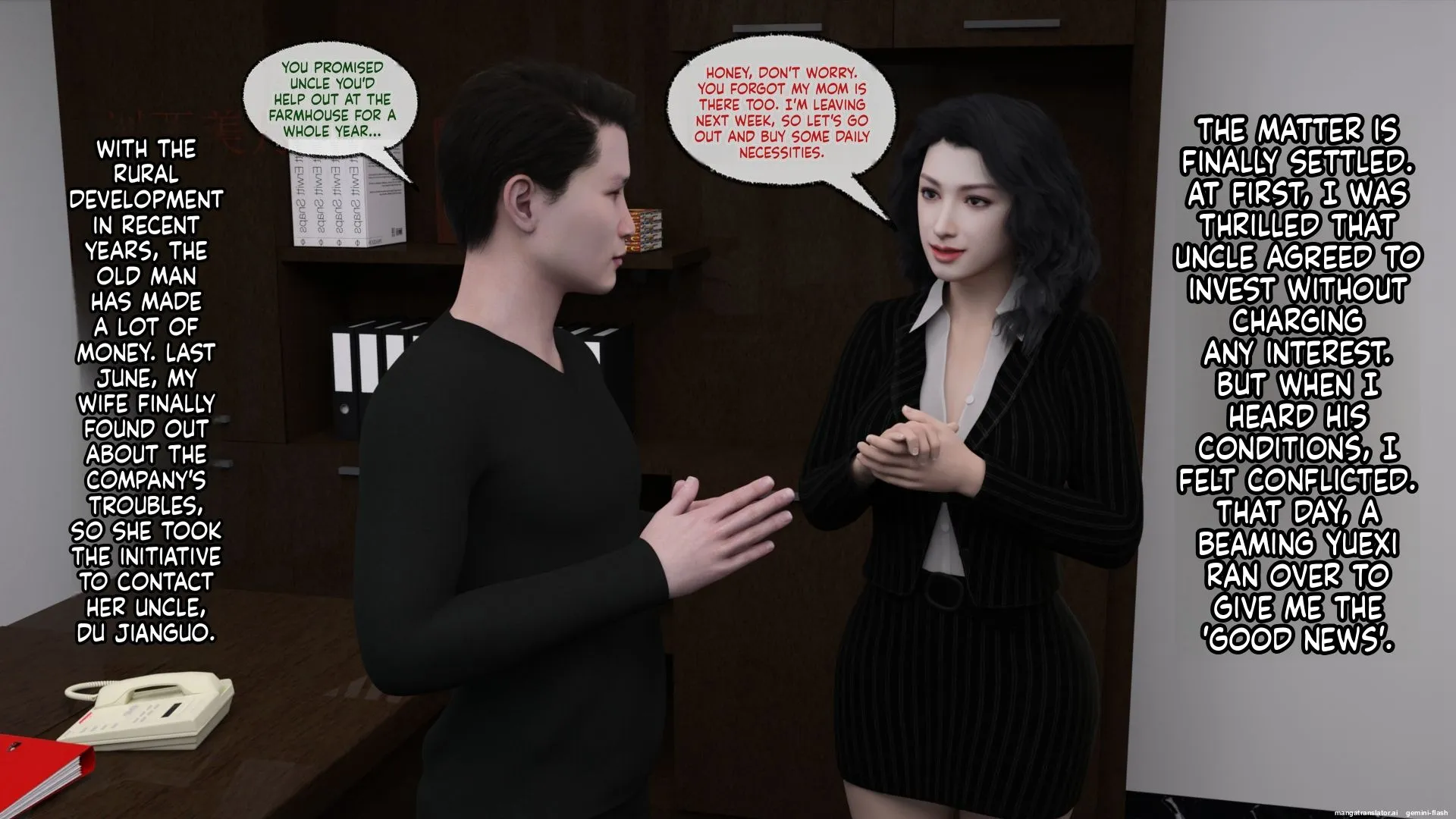 Wife’s Passionate Love [Qimubeiyun] - 1 . Wife's Passionate Love - Chapter 1 - Page 8