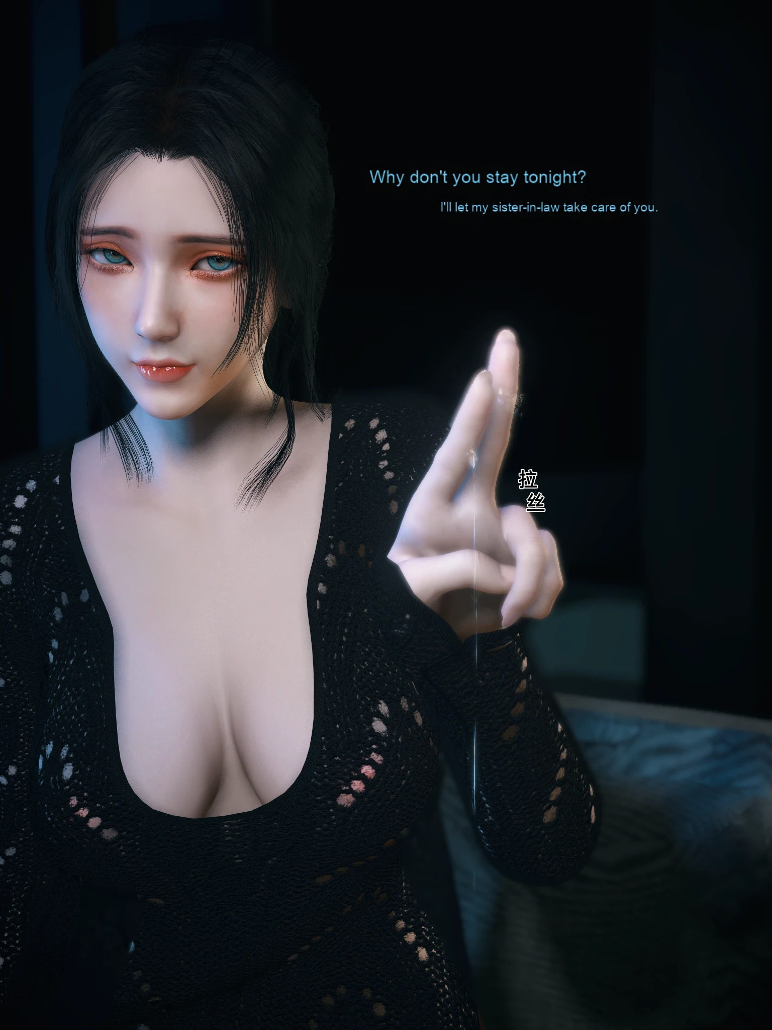 Your Girlfriend is Cheating on You [Vchan] - 3 . Your Girlfriend is Cheating on You - Chapter 3 [Vchan] - Page 17