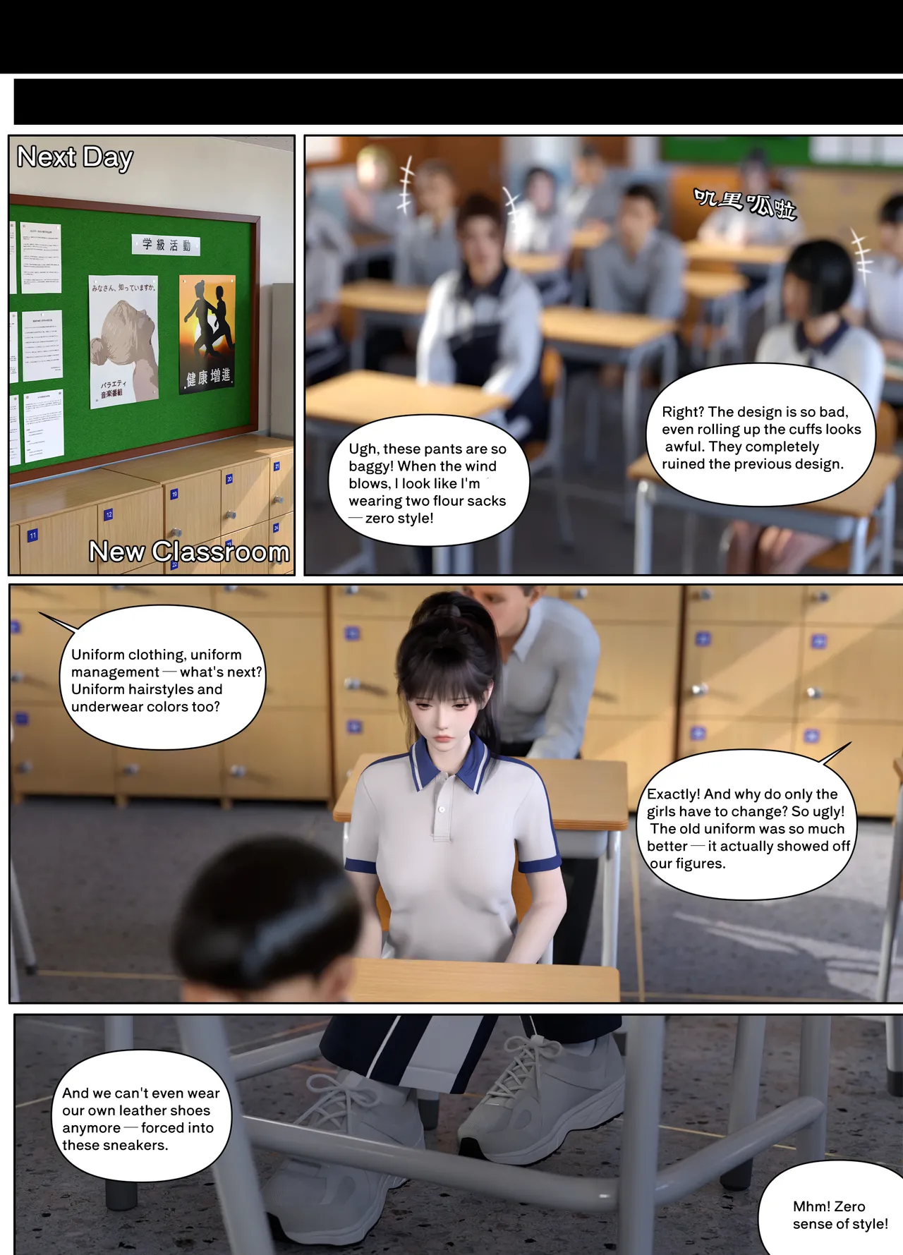Lula Punishing the Monitor - 3 . Lula Punishing the Monitor Part 3 - Page 32