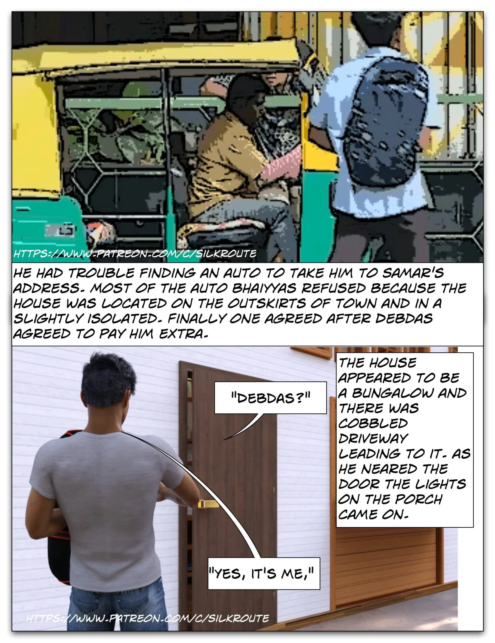 Aunty And Uncle [Ira Raman] - 1 . Aunty And Uncle - Part 1 [Indian Porn] - Page 3