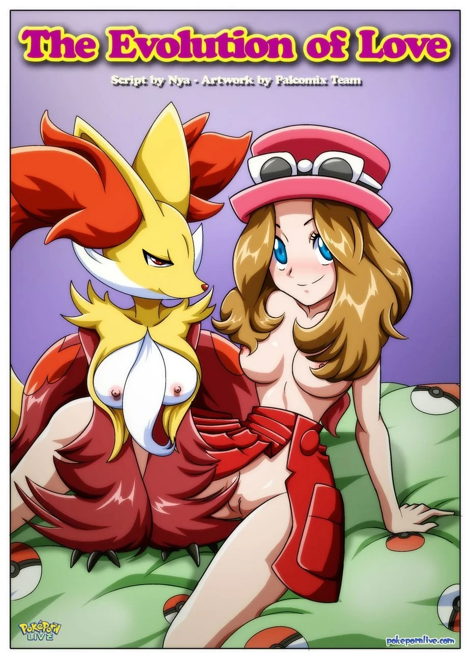The Evolution Of Love (Pokemon) [Palcomix] - 1 . The Evolution Of Love - Chapter 1 (Pokemon) [Palcomix] - Page 1