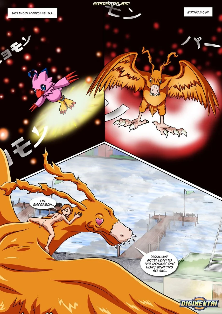 Digimon Rules (Digimon) [PalComix] - 1 . Digimon Rules - Chapter 1 (Digimon) [PalComix] - Page 16