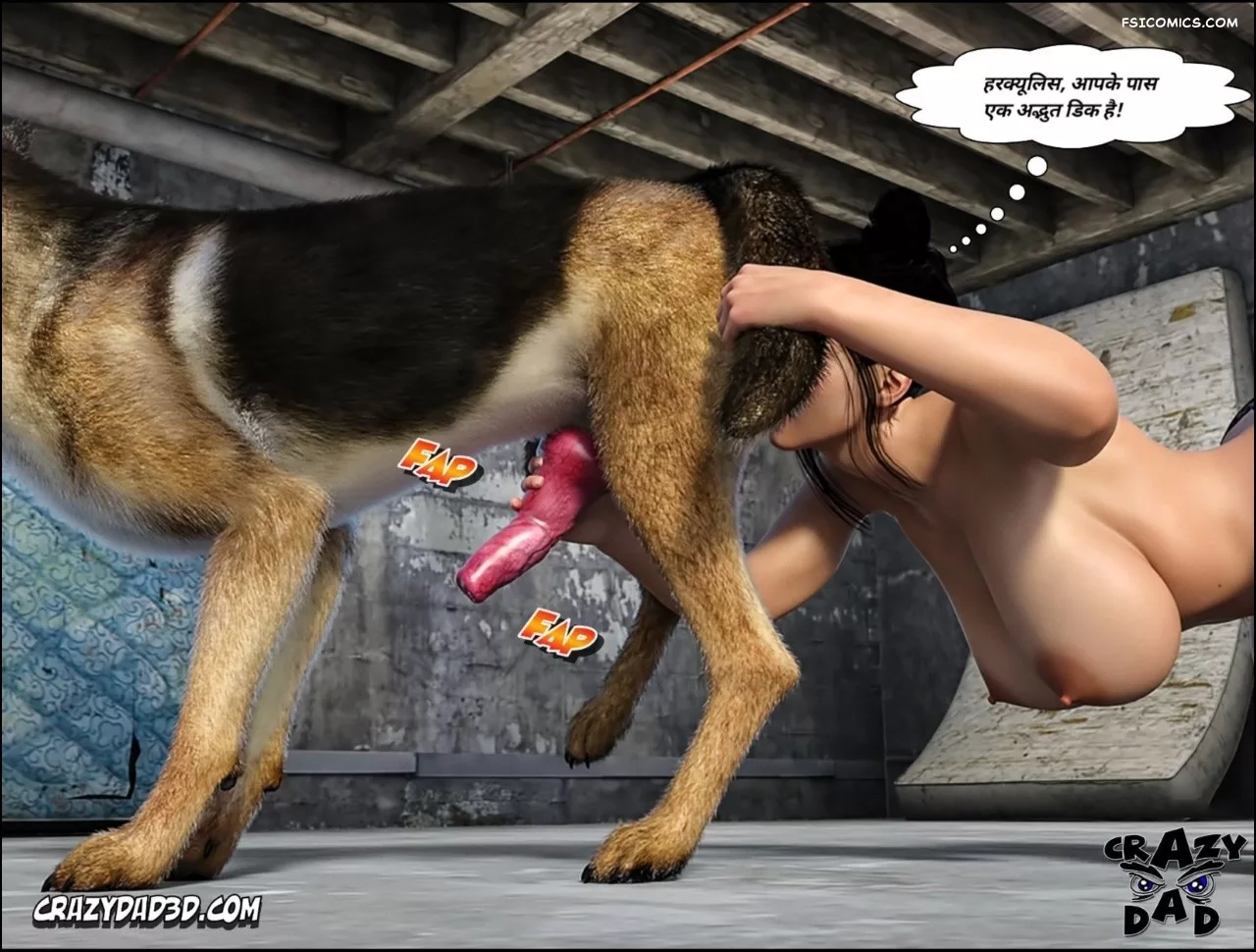 Mom’s Help Hindi [CrazyDad3D] हिंदी - 22. Mom's Help Chapter 22 Hindi - Page 6