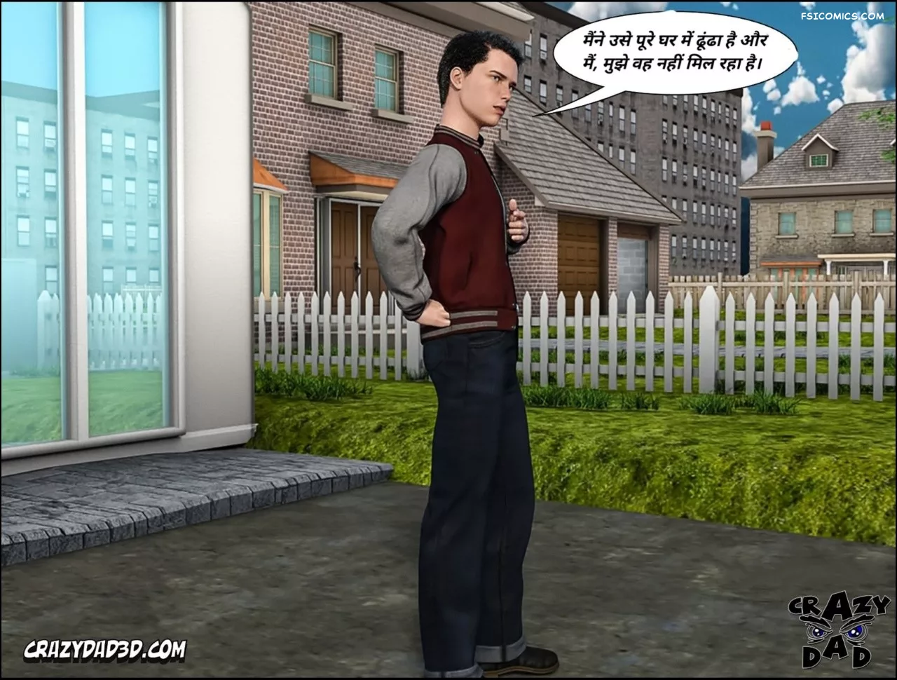Mom’s Help Hindi [CrazyDad3D] हिंदी - 22. Mom's Help Chapter 22 Hindi - Page 30