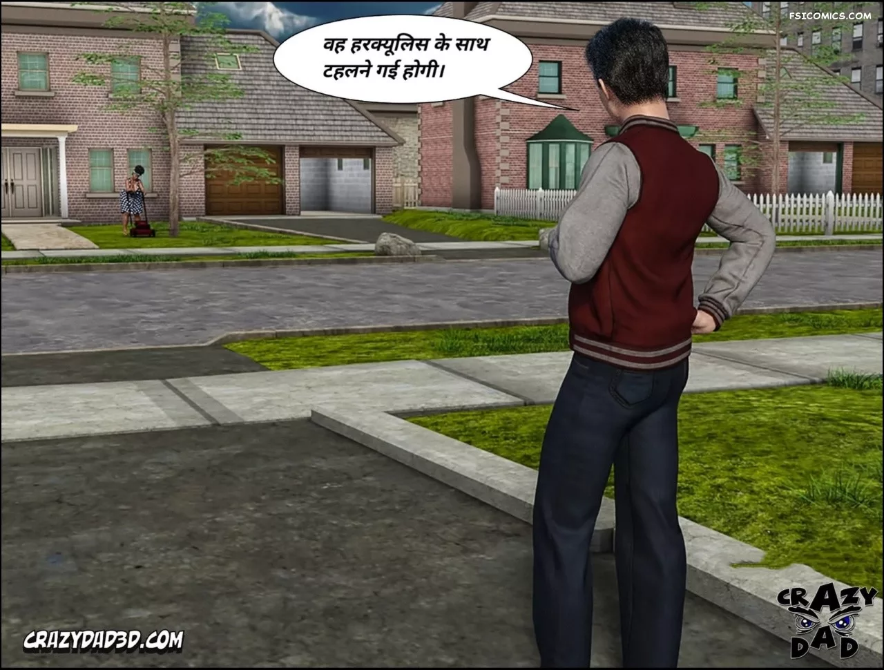 Mom’s Help Hindi [CrazyDad3D] हिंदी - 22. Mom's Help Chapter 22 Hindi - Page 31