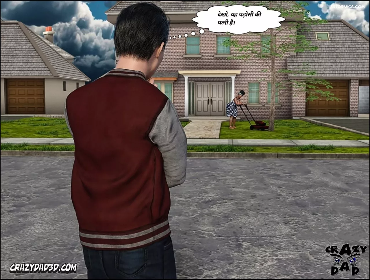 Mom’s Help Hindi [CrazyDad3D] हिंदी - 22. Mom's Help Chapter 22 Hindi - Page 32