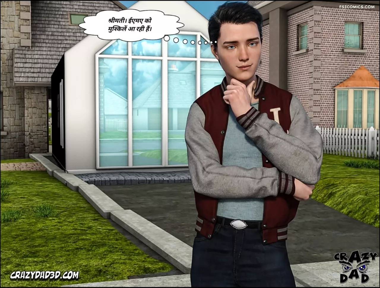 Mom’s Help Hindi [CrazyDad3D] हिंदी - 22. Mom's Help Chapter 22 Hindi - Page 33