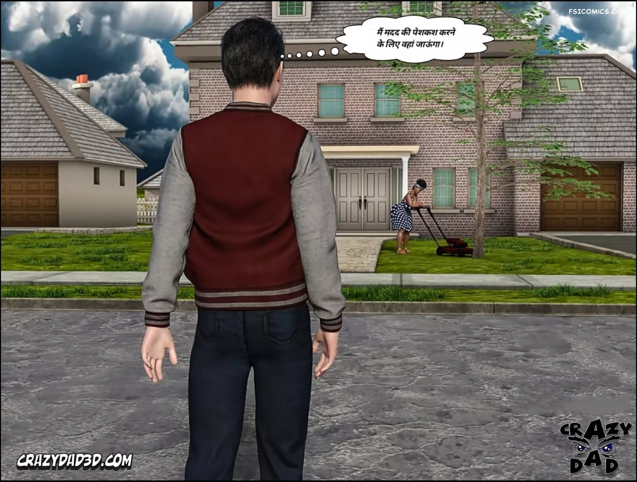 Mom’s Help Hindi [CrazyDad3D] हिंदी - 22. Mom's Help Chapter 22 Hindi - Page 34
