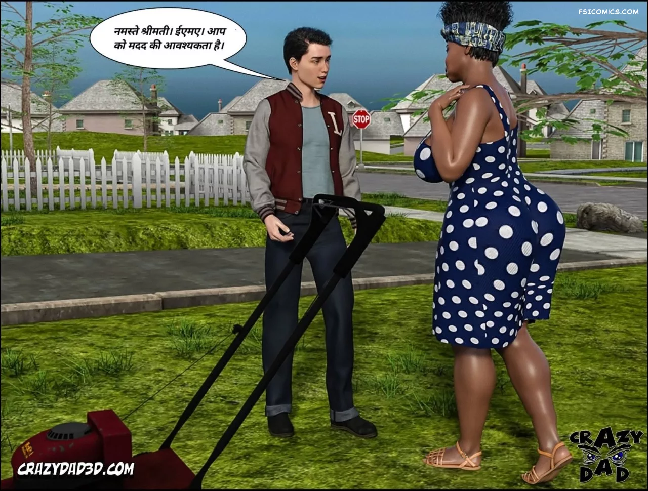 Mom’s Help Hindi [CrazyDad3D] हिंदी - 22. Mom's Help Chapter 22 Hindi - Page 40