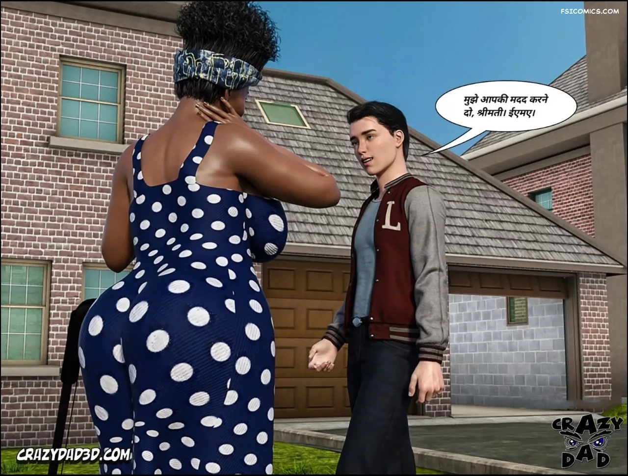 Mom’s Help Hindi [CrazyDad3D] हिंदी - 22. Mom's Help Chapter 22 Hindi - Page 42