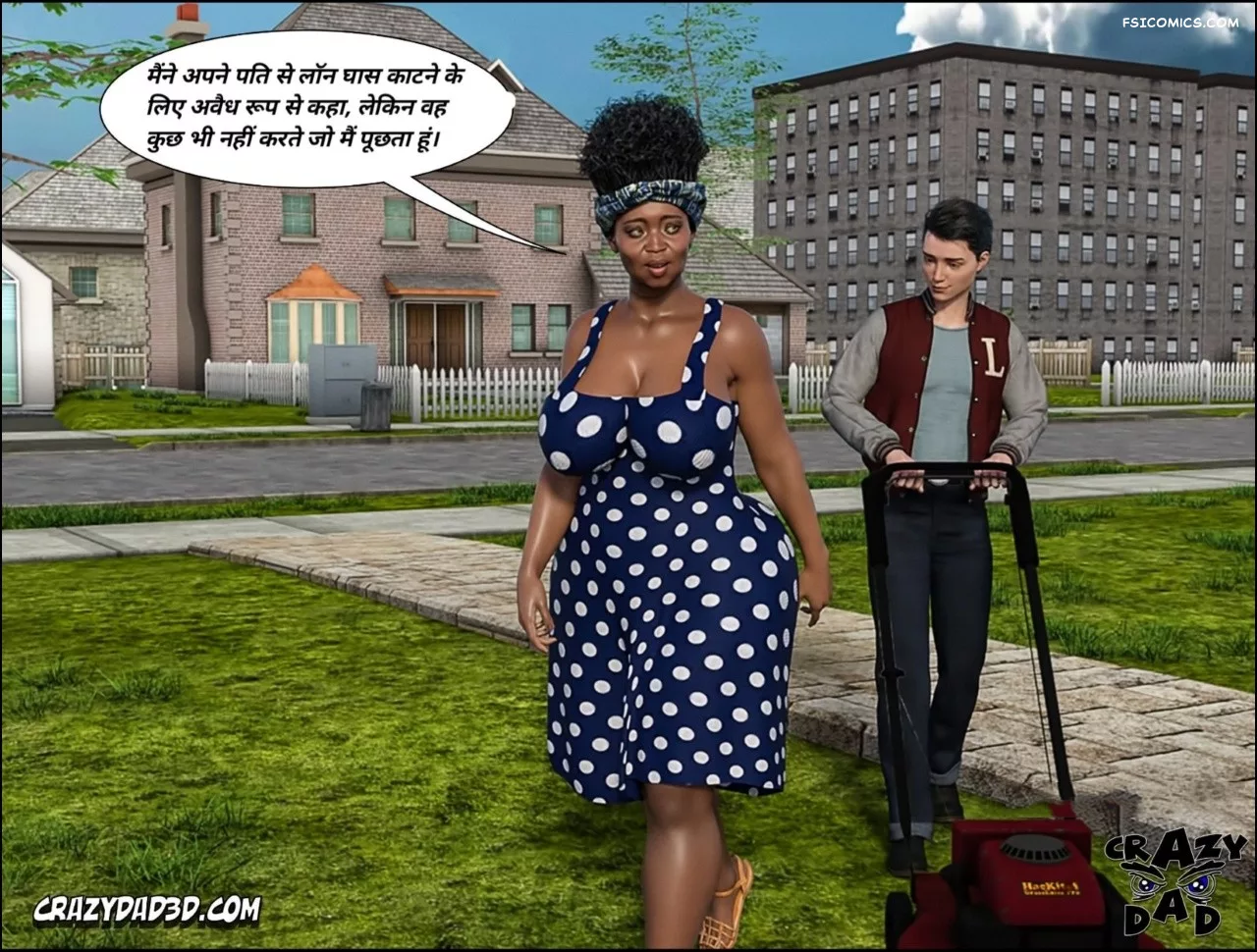 Mom’s Help Hindi [CrazyDad3D] हिंदी - 22. Mom's Help Chapter 22 Hindi - Page 43