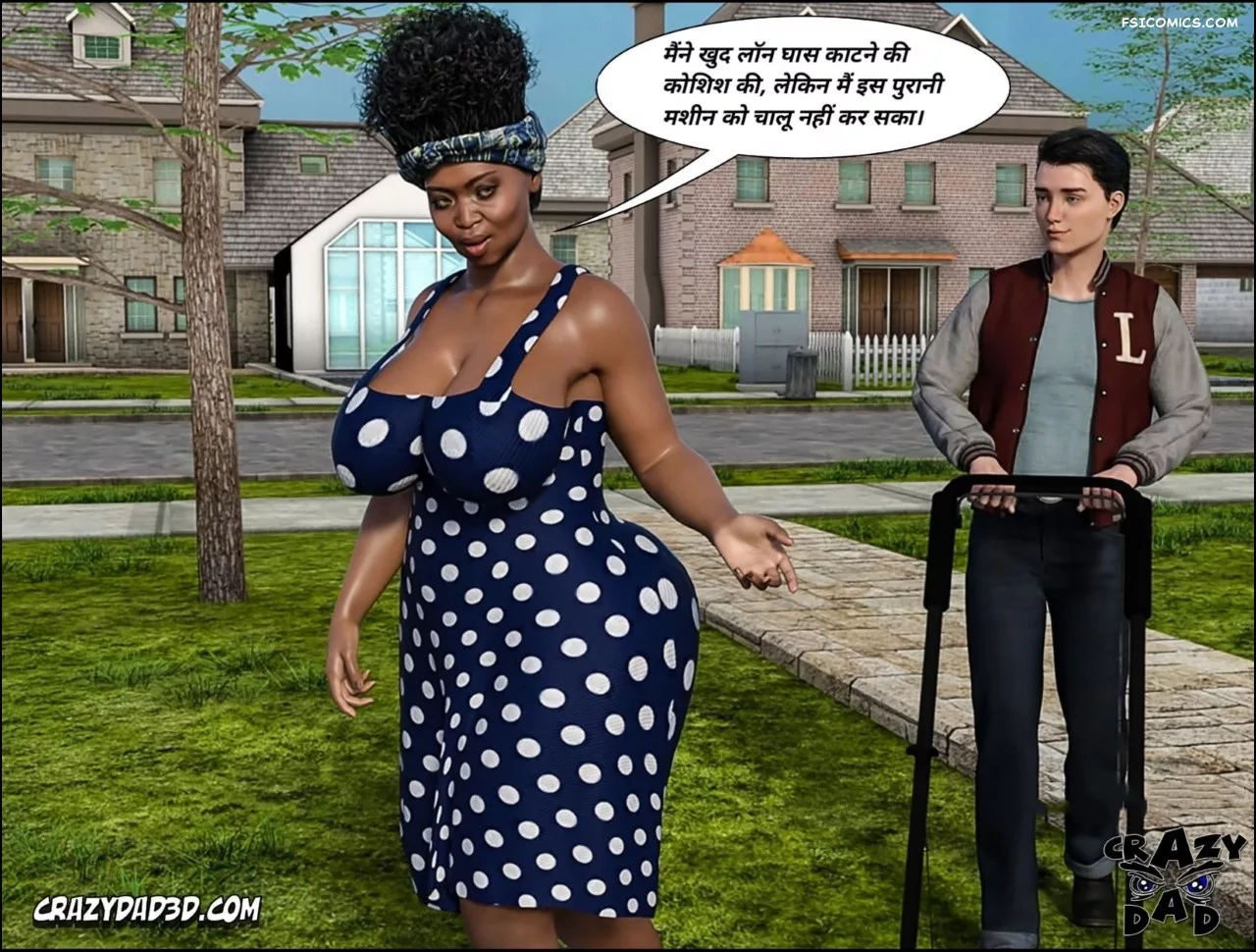 Mom’s Help Hindi [CrazyDad3D] हिंदी - 22. Mom's Help Chapter 22 Hindi - Page 44