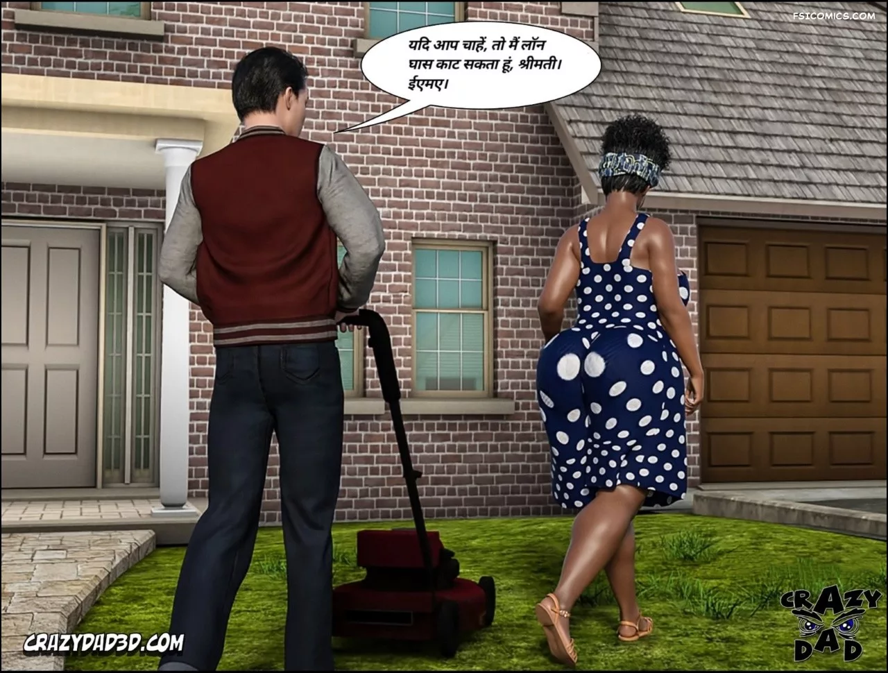 Mom’s Help Hindi [CrazyDad3D] हिंदी - 22. Mom's Help Chapter 22 Hindi - Page 45