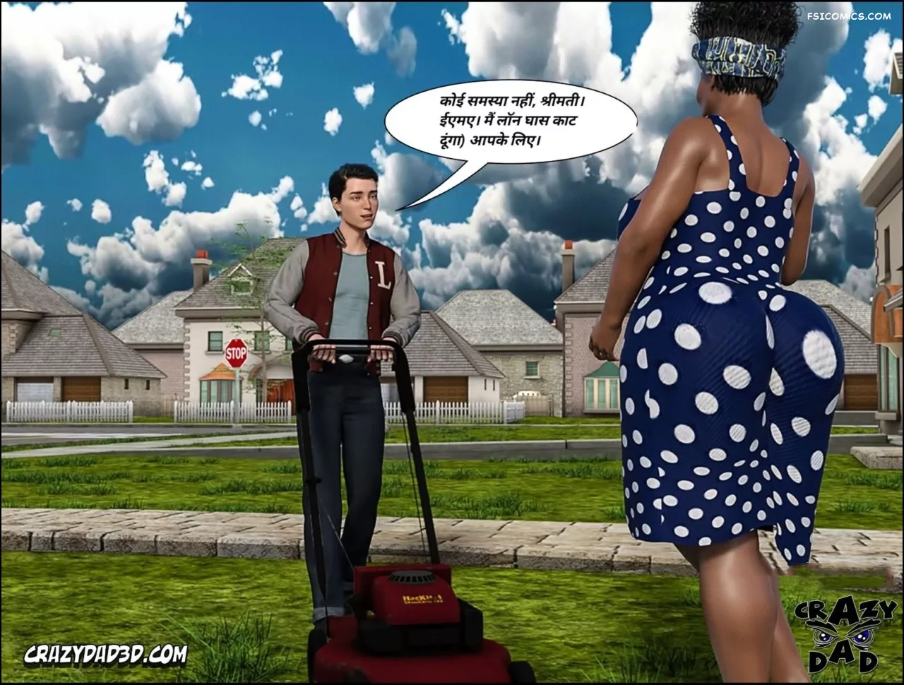 Mom’s Help Hindi [CrazyDad3D] हिंदी - 22. Mom's Help Chapter 22 Hindi - Page 47